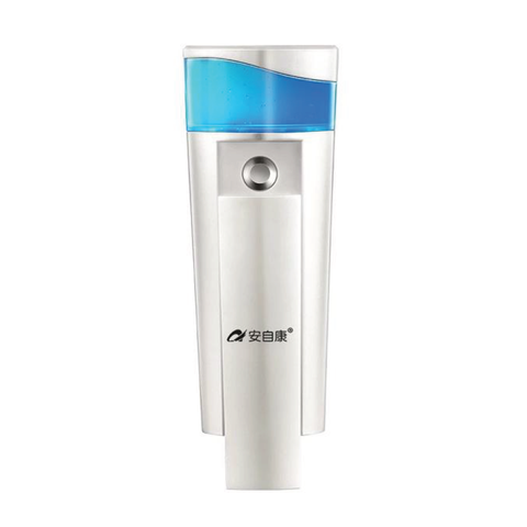 Nano  Portable Mist Sprayer