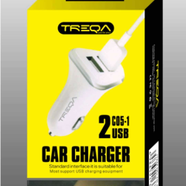CS-201 Double USB Car Charger With Charging Cord